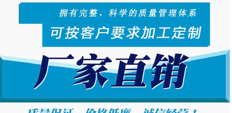 圖片介紹