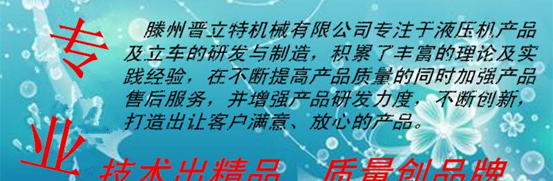 圖片標(biāo)語(yǔ)專注