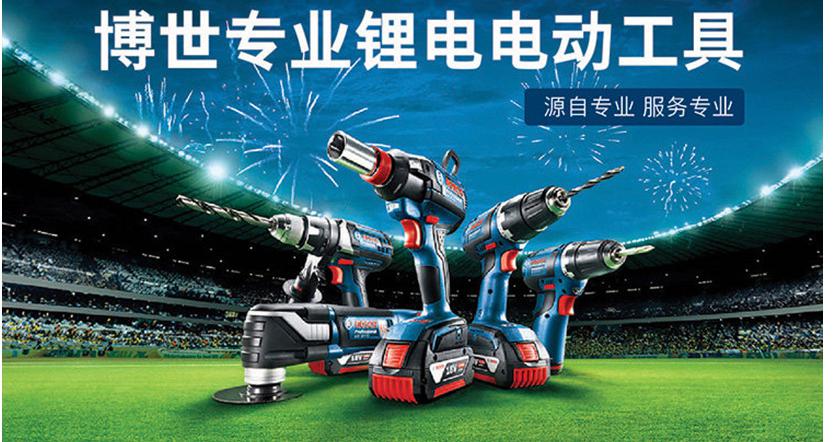 QQ截圖20141027135755