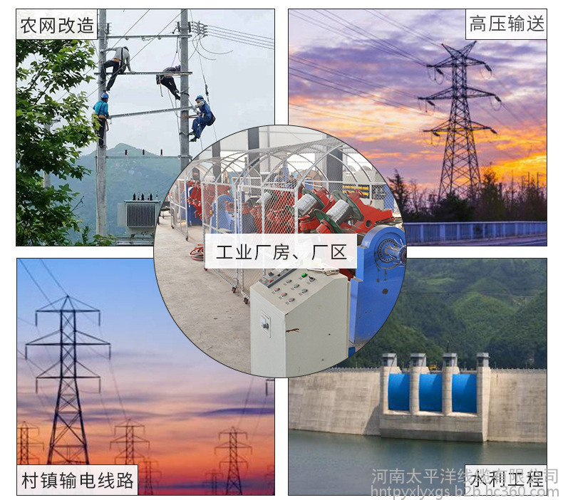 10kv銅芯高壓電纜價格 電力電纜廠家現(xiàn)貨 阻燃電力電纜