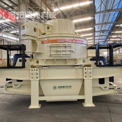 洛陽瑞克RVSI1100制砂機(jī)制造完成