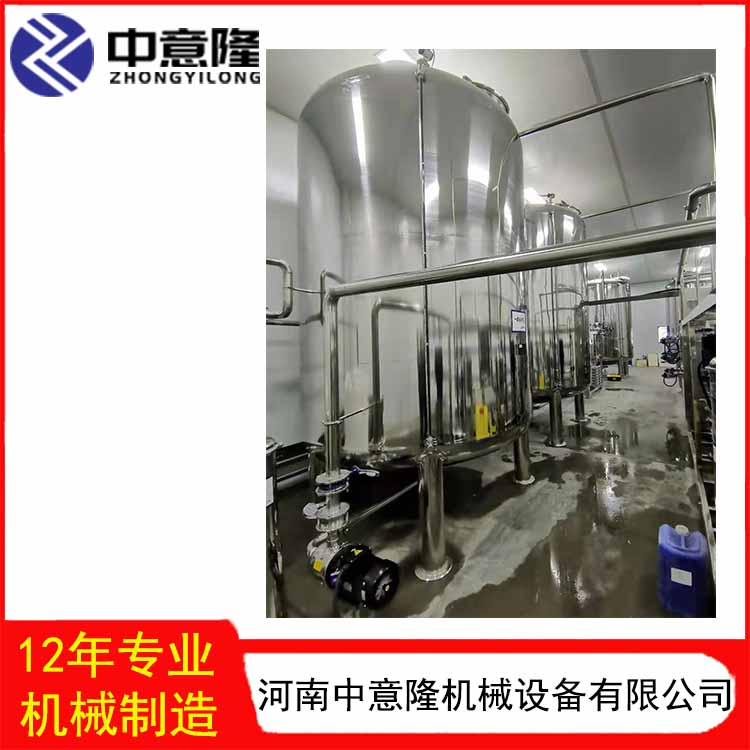  橙汁加工設(shè)備 水加工設(shè)備 型號