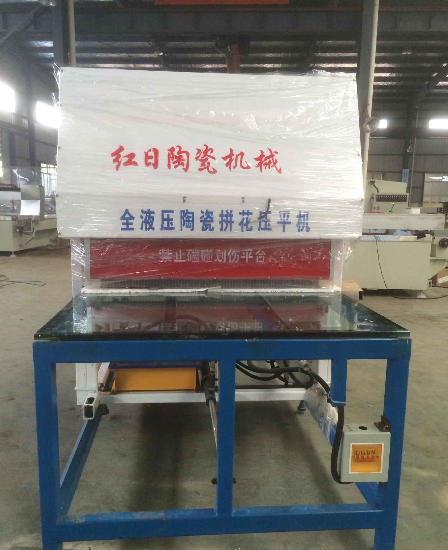 HR-1000陶瓷壓平機(jī)2