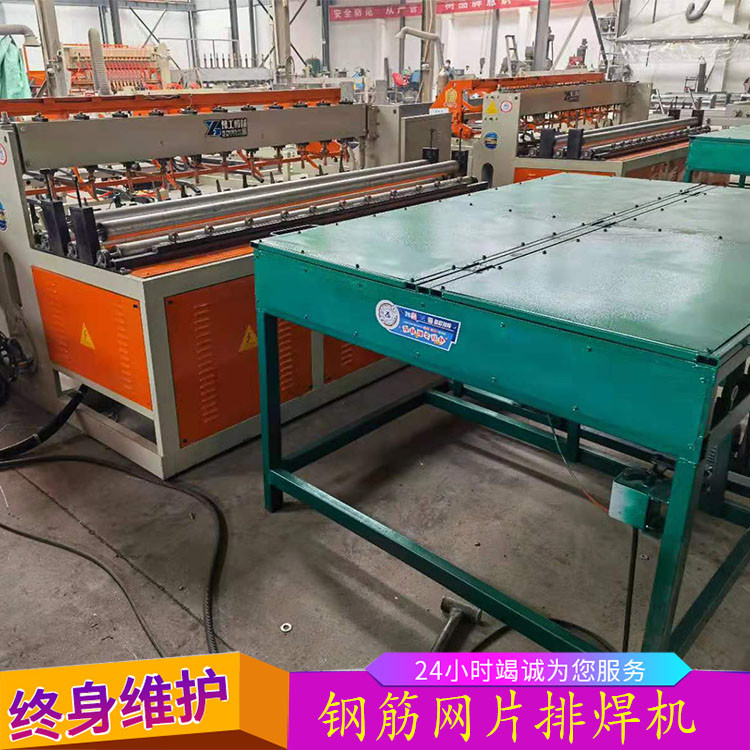北京鋼筋籠滾焊機 網(wǎng)格焊接設(shè)備可定做加工