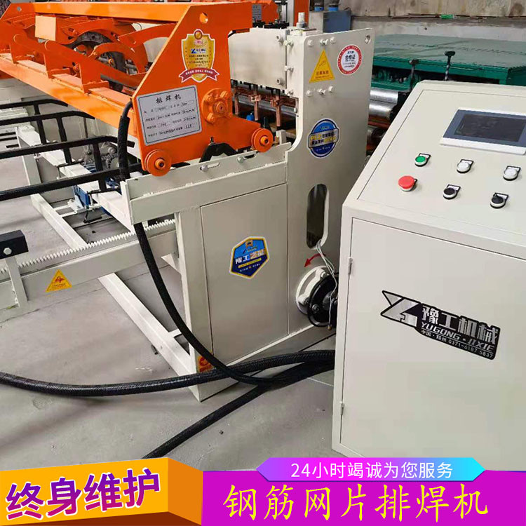 北京鋼筋籠滾焊機 網(wǎng)格焊接設(shè)備可定做加工