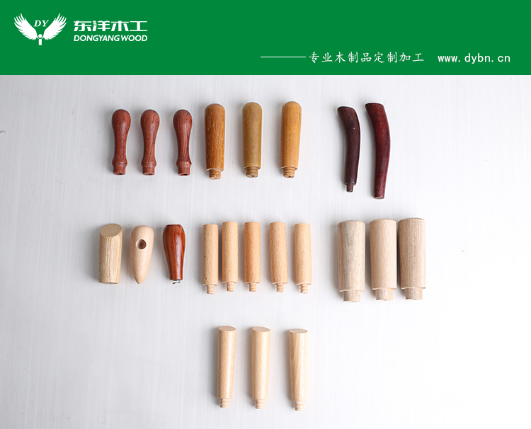 廠家木手柄加工設(shè)備茶壺手柄實木手柄