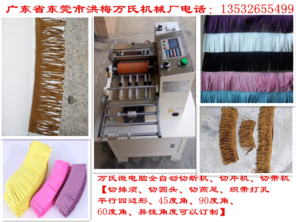 QQ截圖20150121162750_副本3