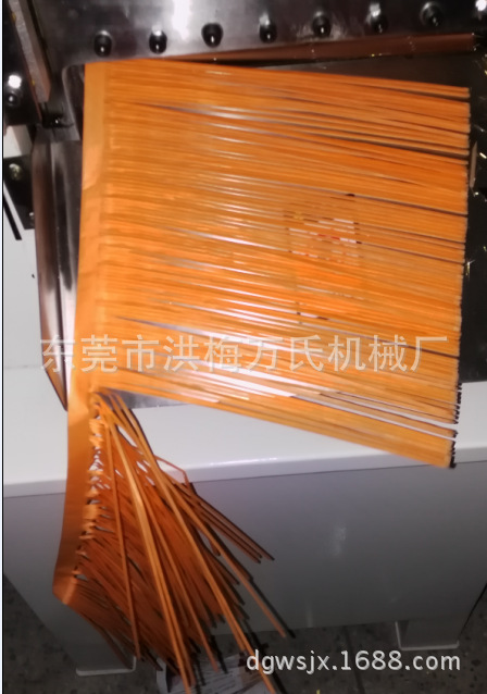 QQ截圖20151209101358