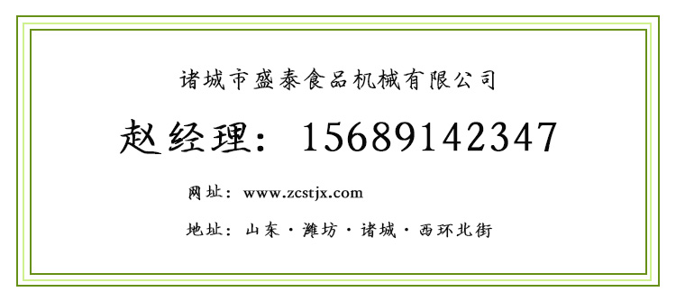 360聯(lián)系.jpg