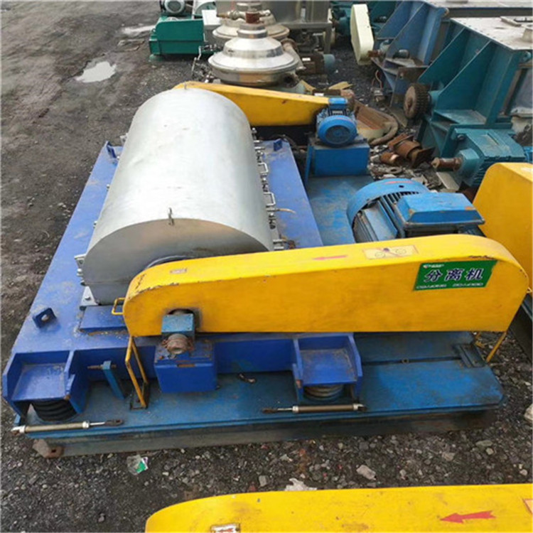油脂碟式離心機 三足離心機 宇新 供應(yīng)