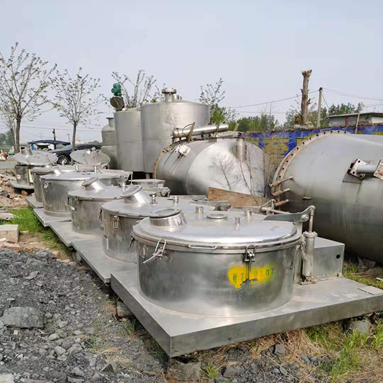 油脂碟式離心機 三足離心機 宇新 供應(yīng)