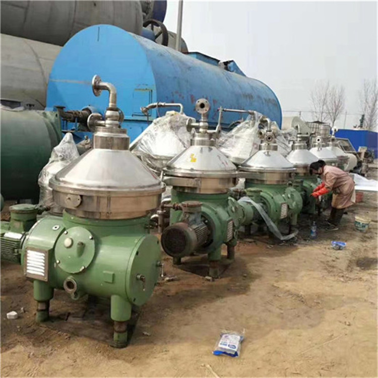 油脂碟式離心機 三足離心機 宇新 供應(yīng)