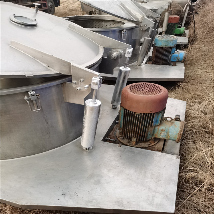 油脂碟式離心機 三足離心機 宇新 供應(yīng)
