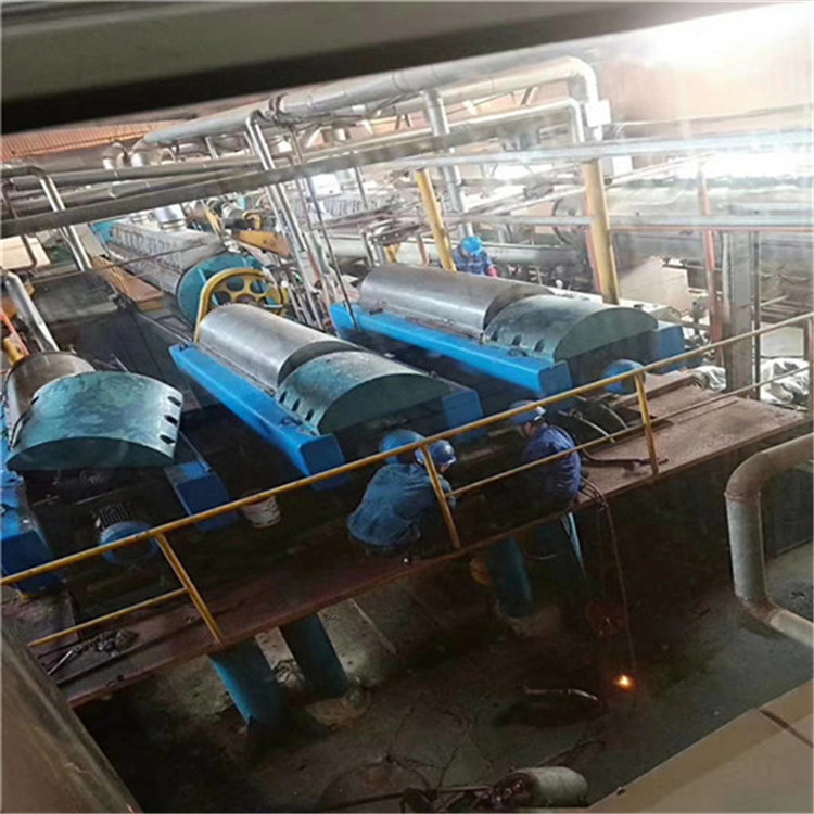 油脂碟式離心機 三足離心機 宇新 供應(yīng)
