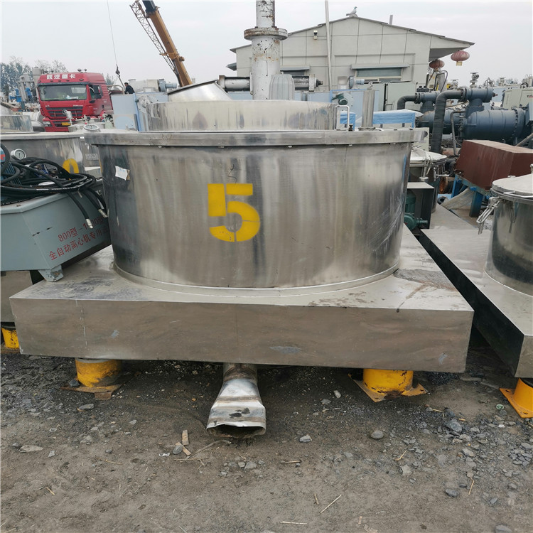 油脂碟式離心機 三足離心機 宇新 供應(yīng)