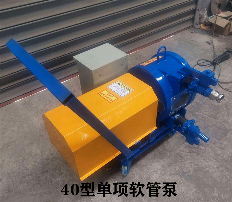 腐蝕性液體輸送泵 油脂工業(yè)蠕動泵 油料軟管蠕動泵