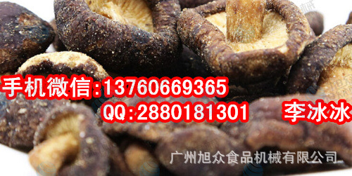 QQ截圖20150127173050