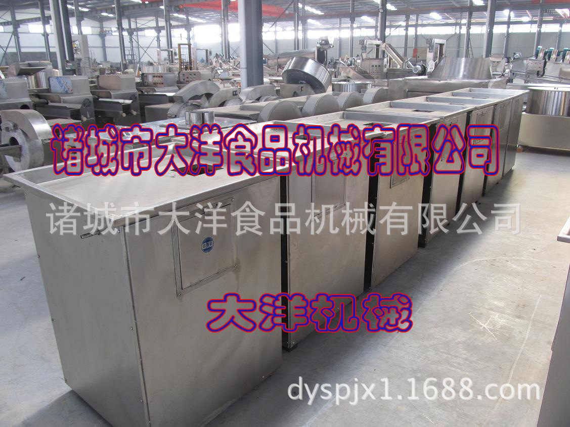 薯條機