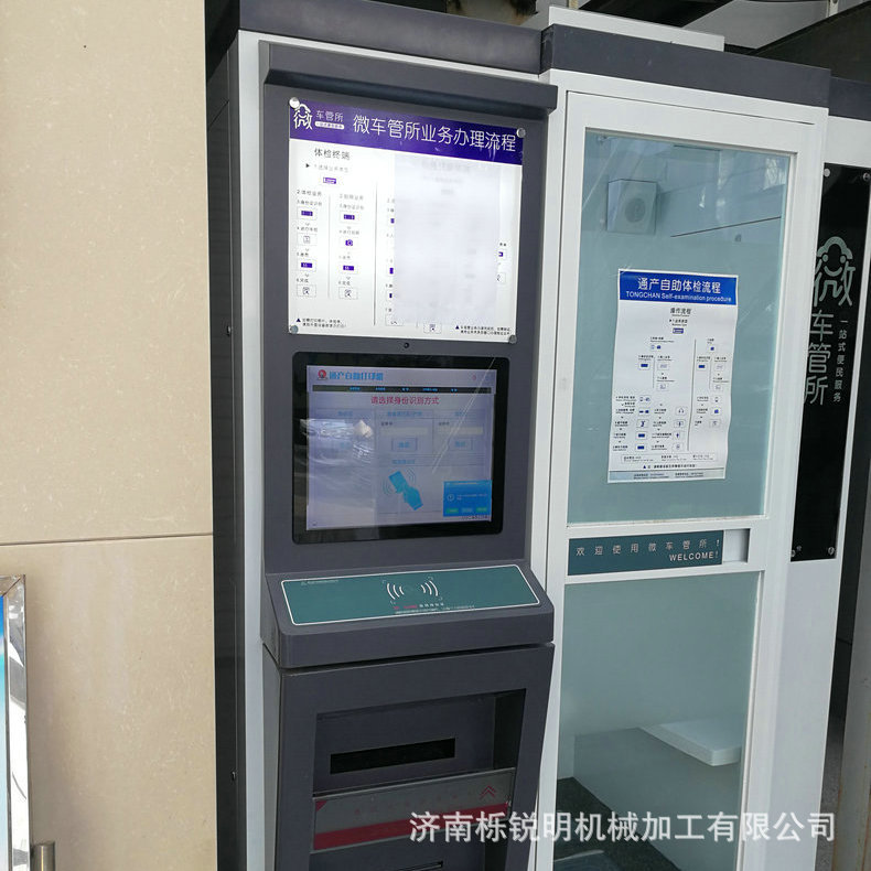 產(chǎn)品展示