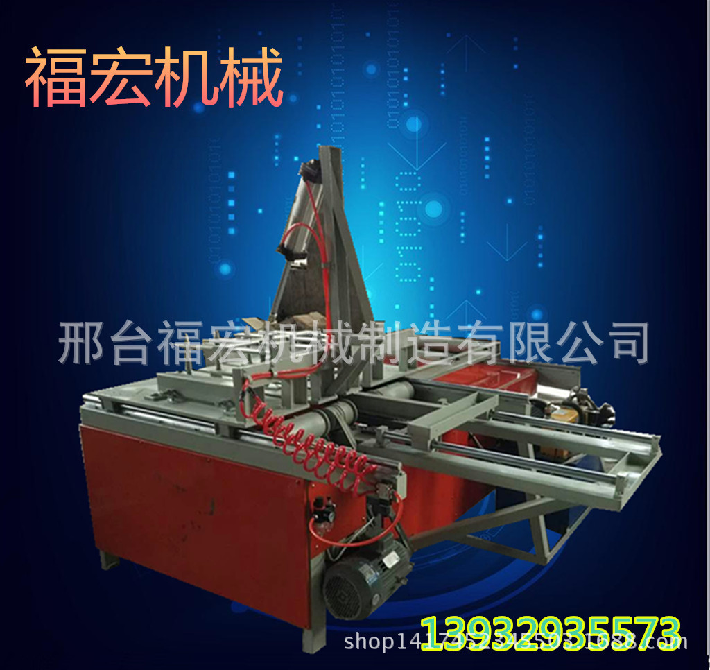 mmexport1463288879304_副本