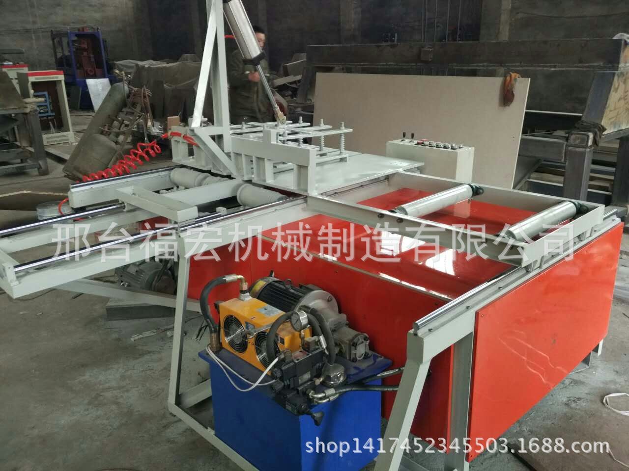 mmexport1463288867845