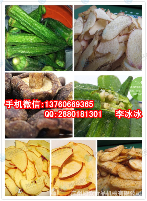 initpintu_副本65