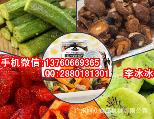 QQ截圖20150127170618
