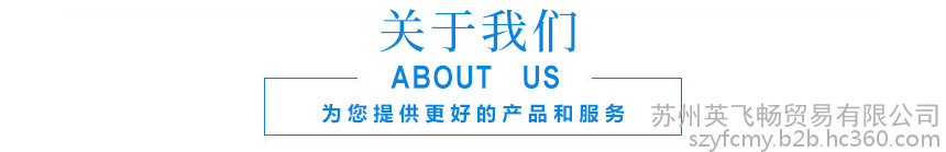 油脂電纜型號 假負(fù)載廠家