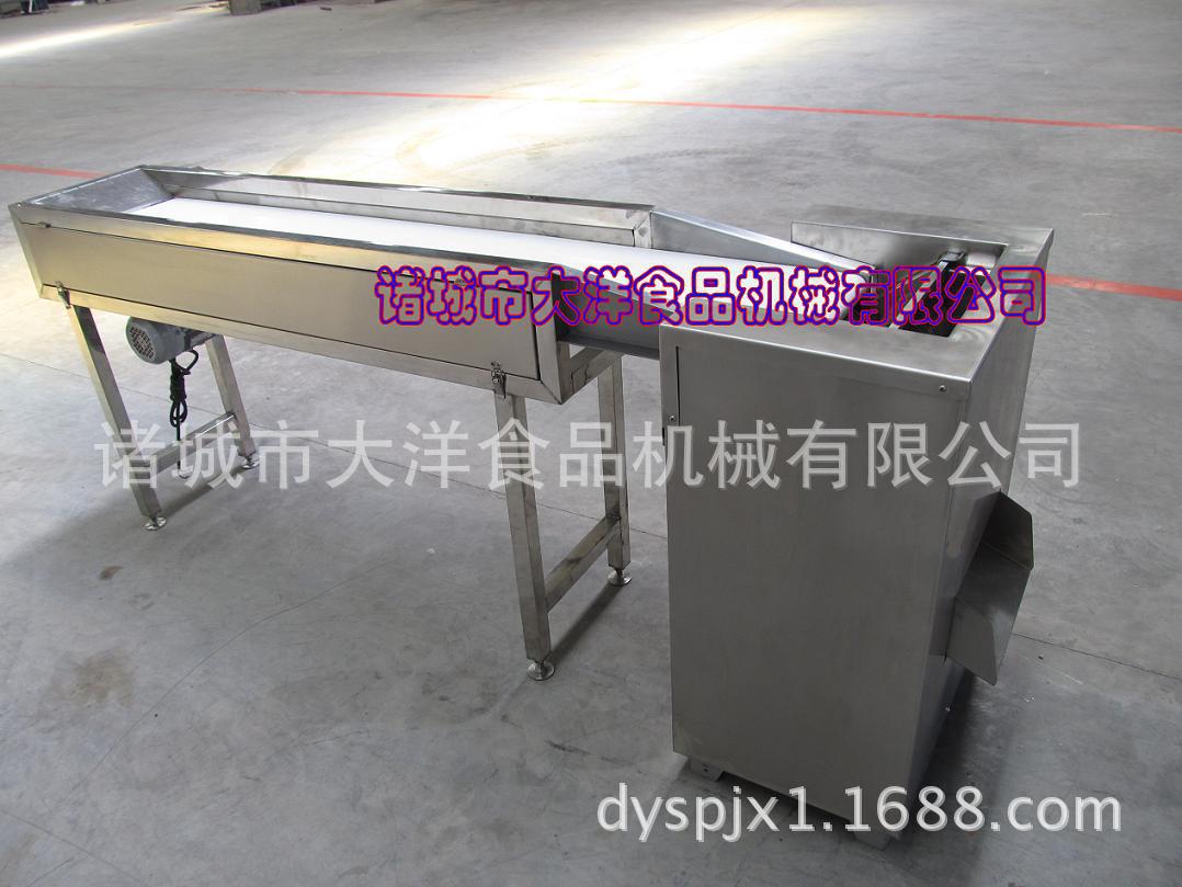 連續(xù)式切肉機(jī)