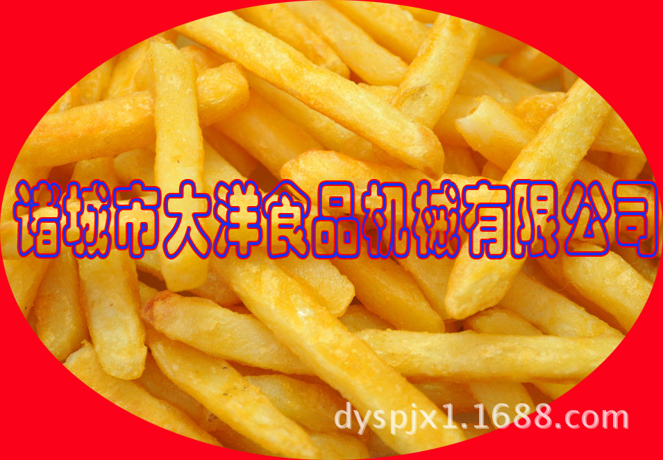 炸好的薯條