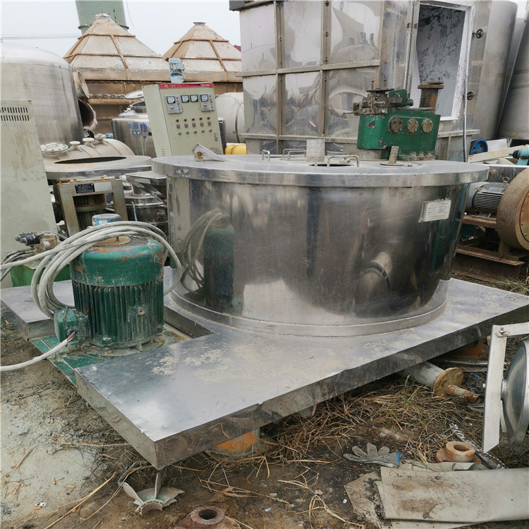 油脂碟式離心機(jī) 不銹鋼臥式螺旋沉降式離心機(jī) 宇新 電話議價(jià)