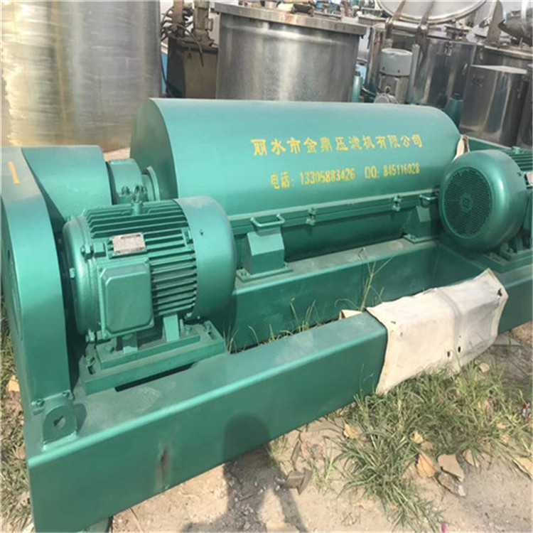 油脂碟式離心機(jī) 不銹鋼臥式螺旋沉降式離心機(jī) 宇新 電話議價(jià)