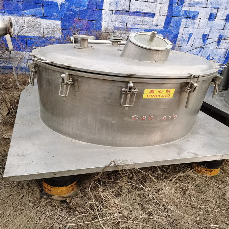 油脂碟式離心機(jī) 不銹鋼臥式螺旋沉降式離心機(jī) 宇新 電話議價(jià)