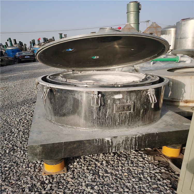 油脂碟式離心機(jī) 不銹鋼臥式螺旋沉降式離心機(jī) 宇新 電話議價(jià)