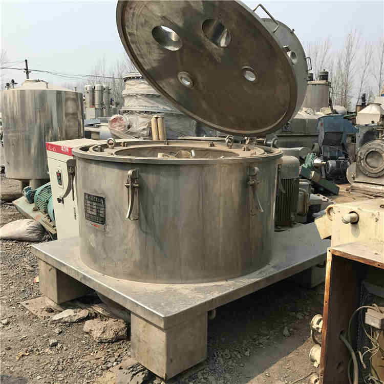 油脂碟式離心機(jī) 不銹鋼臥式螺旋沉降式離心機(jī) 宇新 電話議價(jià)