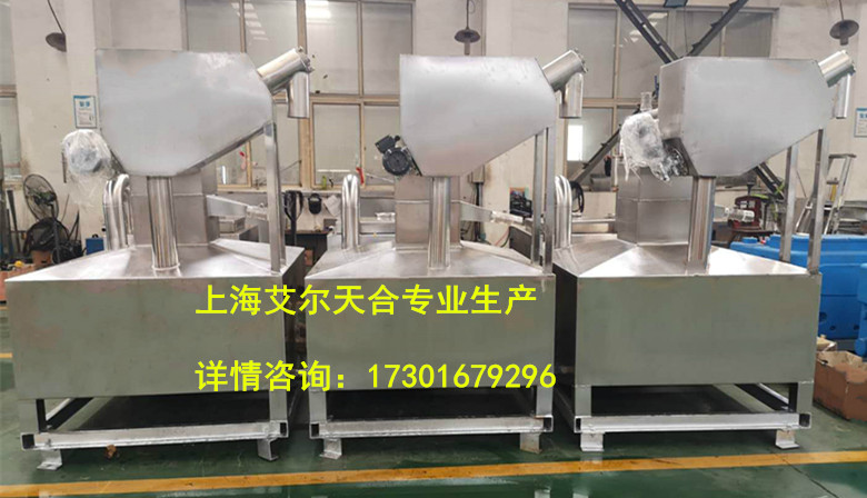 “隔油提升設(shè)備”