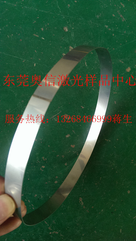 不銹鋼薄板焊接樣品 不銹鋼薄板焊接樣品