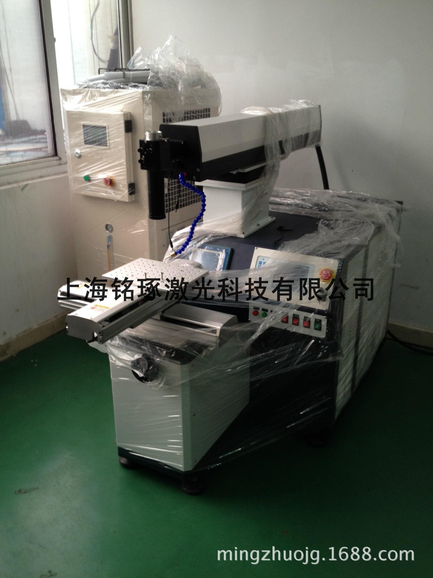 新建文件夾IMG_5558