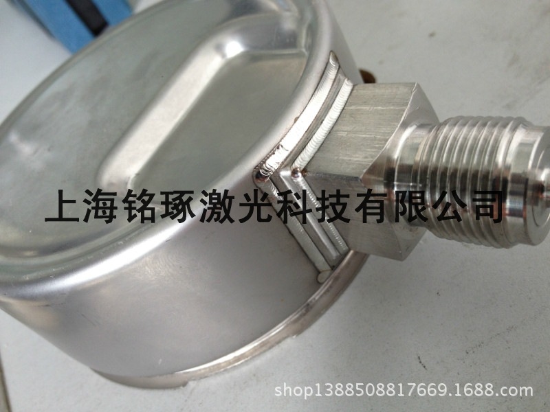新建文件夾 (3)psbCACD1E9S