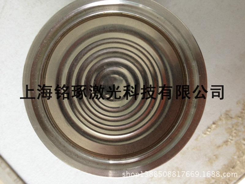 新建文件夾 (3)psbCACNS5WF