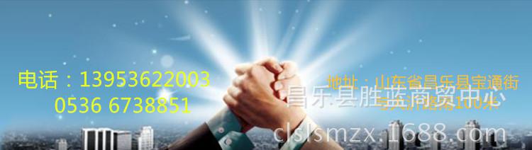 聯(lián)系我們