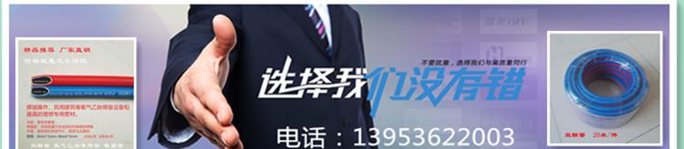 公共圖片