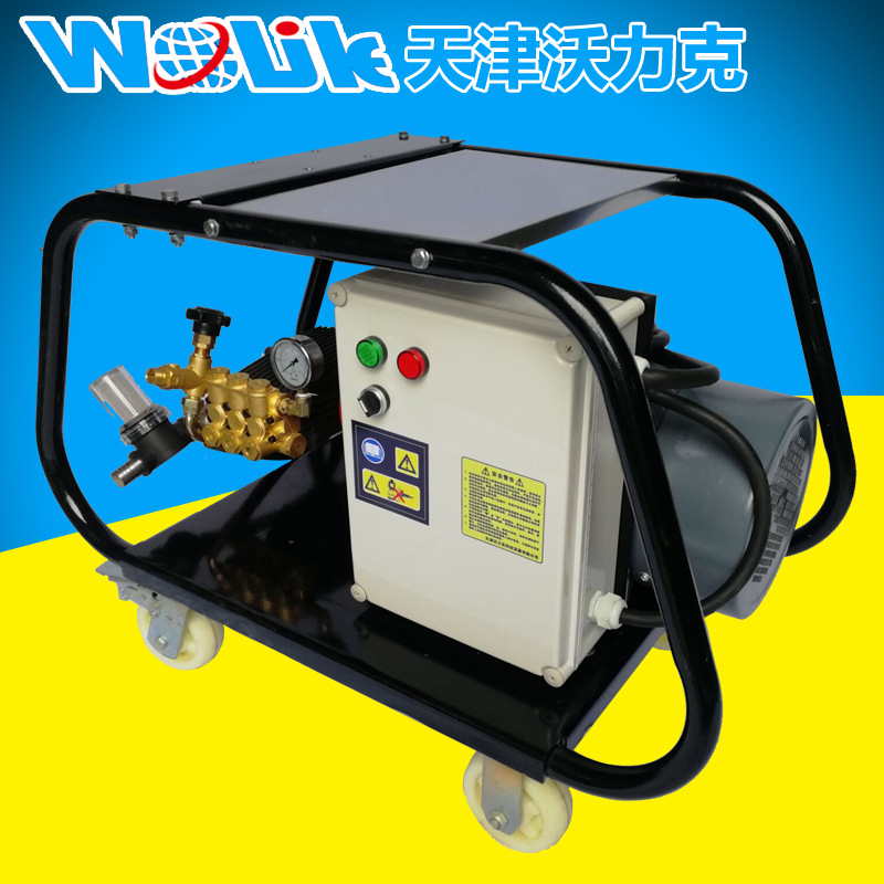 WL1538高壓疏通機(jī)