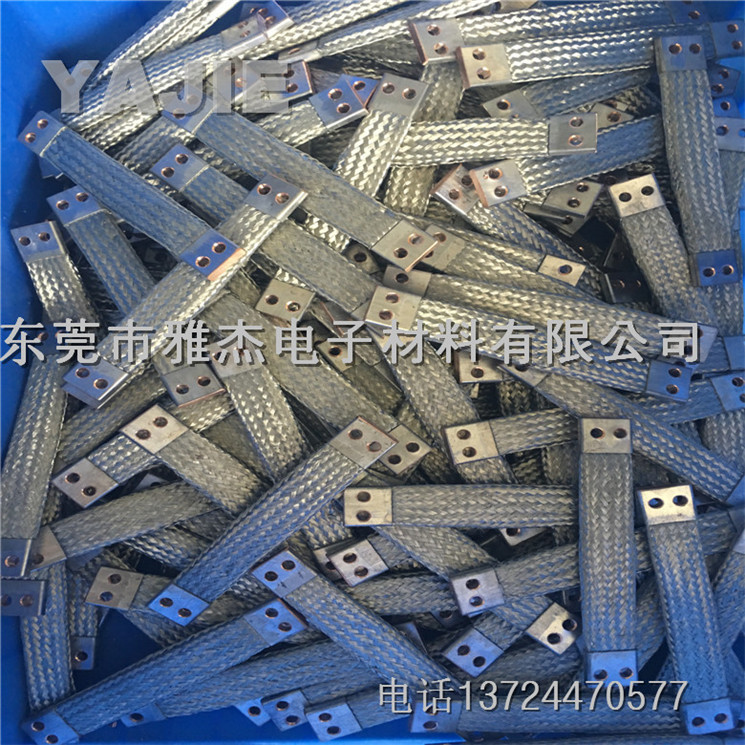 銅編織線軟連接 銅導(dǎo)電帶