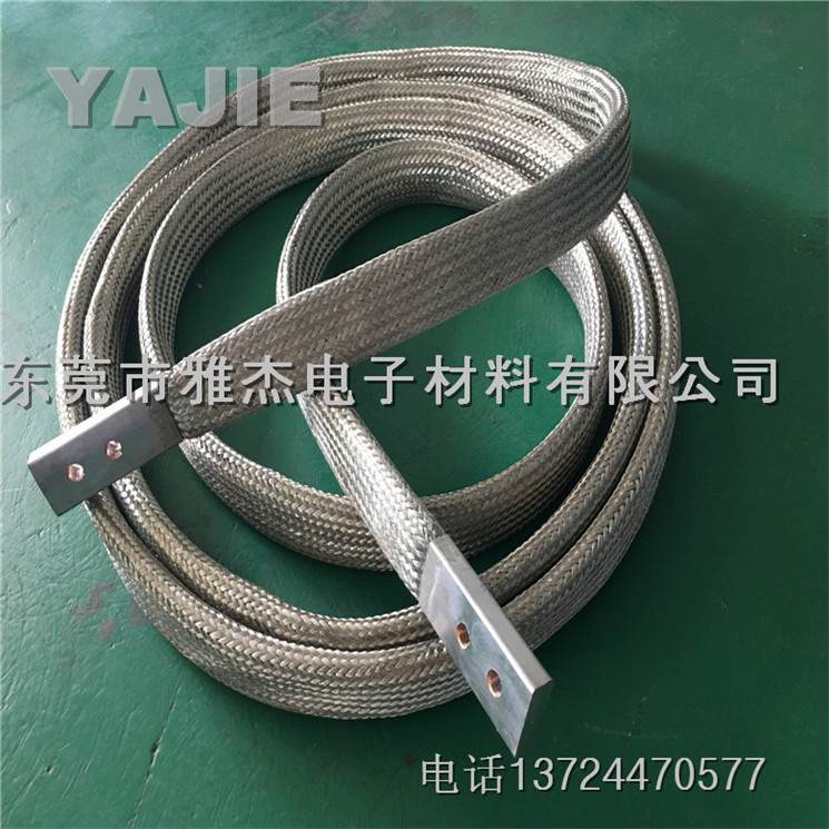銅編織線軟連接 銅導(dǎo)電帶