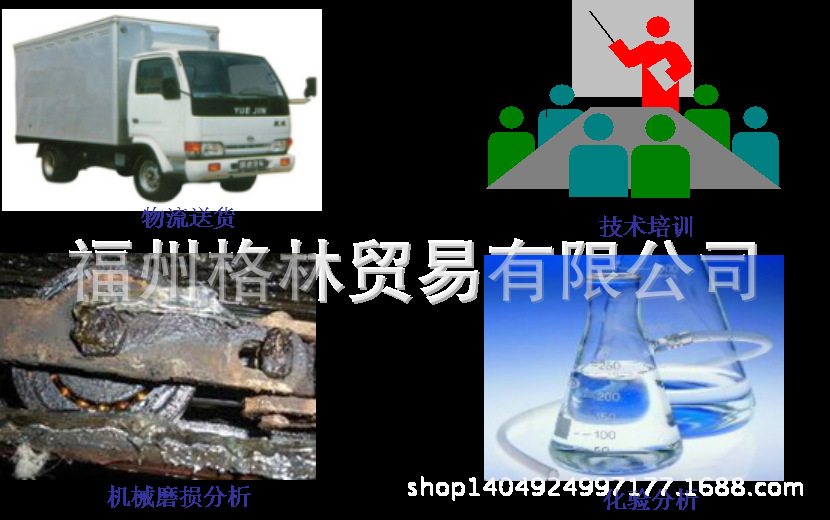 圖片4