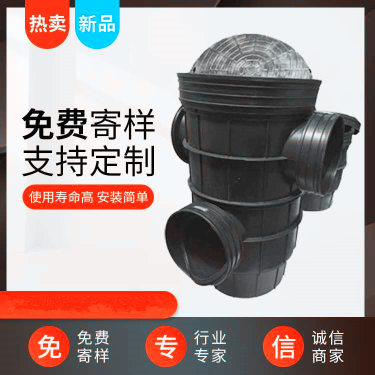 禹清源 新型雨水收集池設(shè)備 雨水收集池 加工定做