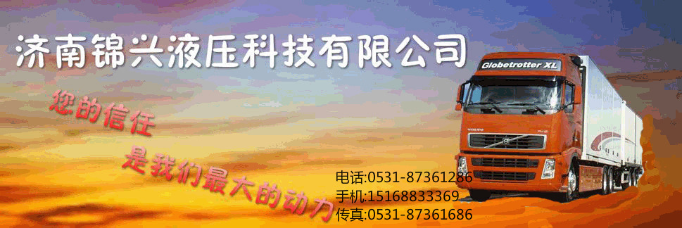 公司圖片_meitu_1