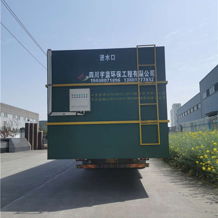 污水處理設(shè)備 蒸汽回收設(shè)備 工業(yè)污水處理 污水處理設(shè)備加工直銷