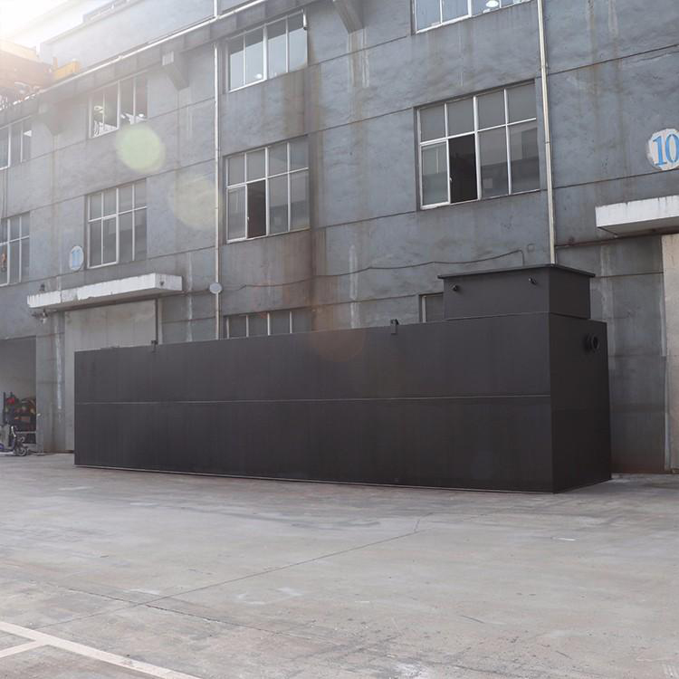 污水處理設(shè)備 蒸汽回收設(shè)備 工業(yè)污水處理 污水處理設(shè)備加工直銷